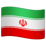 +98-ایران