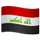 Iraq (عراق)