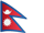 Nepal (نپال)