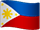 Philippines (فیلیپین)