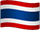Thailand (تایلند)