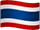 Thailand (تایلند)