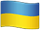 Ukraine (اوکراین)