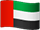 United Arab Emirates (امارات متحده عربی)