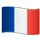 France (فرانسه)