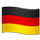 Germany (آلمان)