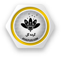 گرده گل