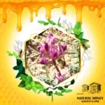 عسل گون گز - Image 4