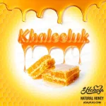 عسل خلیلو - Image 9