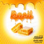 عسل ریحان - Image 3