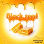 عسل سیاه دانه - Image 3