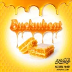 عسل گندم سیاه - Image 3