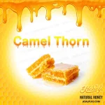 عسل خارشتر - تصویر 3