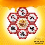 عسل گشنیز - Image 6