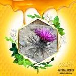 عسل هزارخار - Image 2