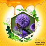 عسل قنقال - Image 2