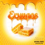 عسل زول / عسل بوقناق - Image 3