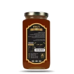 عسل عناب - Image 2