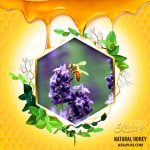 عسل اسطوخودوس - Image 2