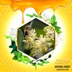 عسل نمدار/ عسل زیرفون - تصویر 2