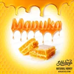 عسل مانوکا - Image 3