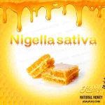 عسل سیاه دانه - Image 3