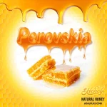 عسل برازمبل - Image 3