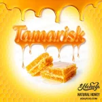 عسل گز - Image 3