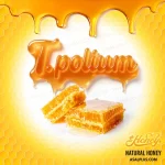 عسل کلپوره / عسل مریم نخودی - Image 3