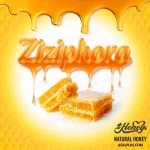 عسل کاکوتی کوهی - Image 3