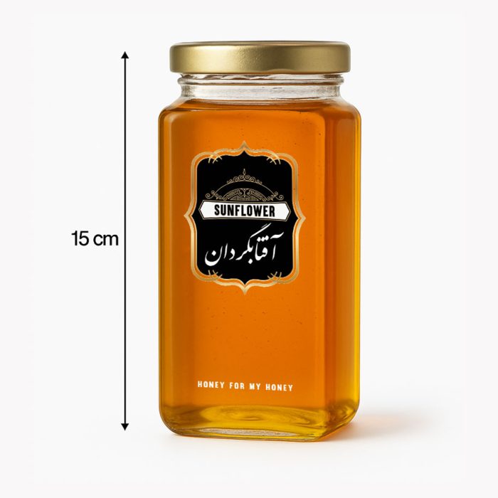 عسل آفتابگردان - Image 3